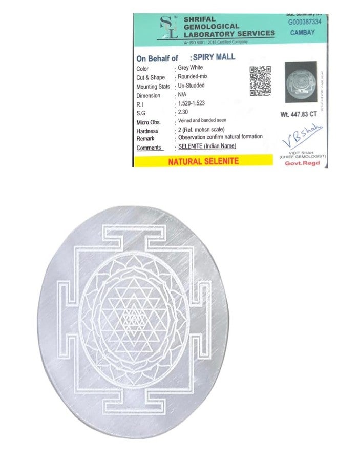 Spiry Selenite Crystal Charging Plate, 3 Inch Engraved Sri Yantra Selenite Plate for Crystal Cleansing Re-Energy Work, Meditation and Pooja (Shree Yantra) - Image 1
